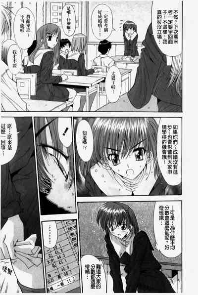 第25页图
