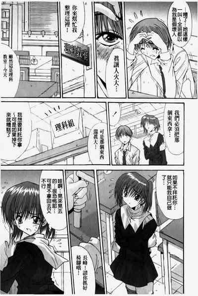 第29页图