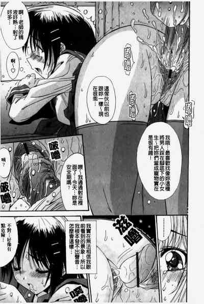第53页图
