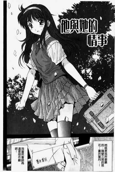 第5页图