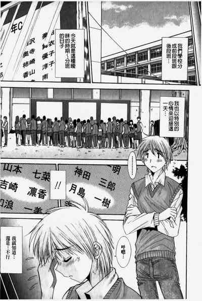 第61页图