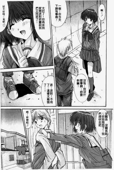 第65页图