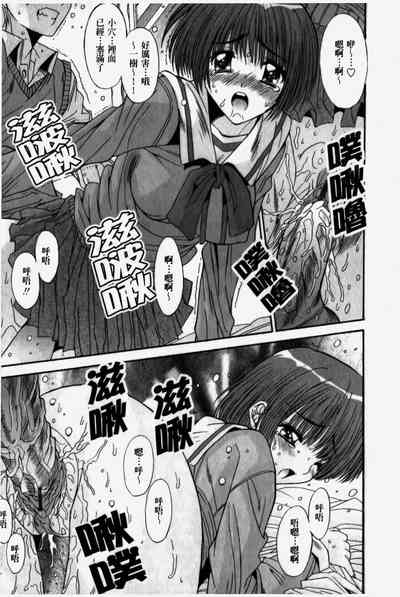 第77页图