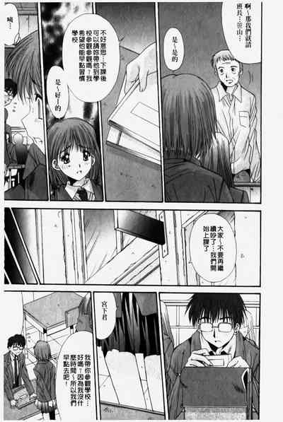 第85页图
