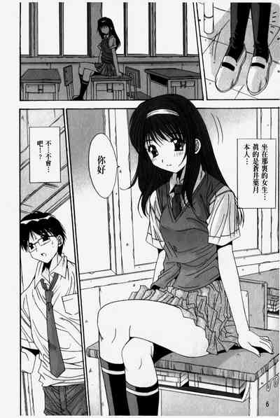 第9页图