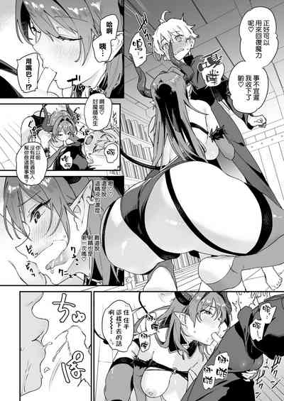 第21頁圖