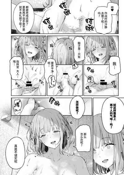 第13页图