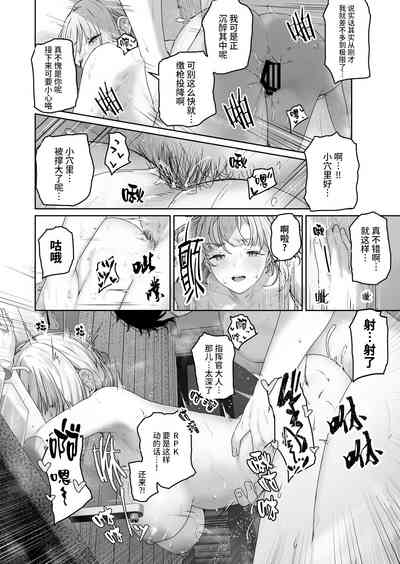 第17页图