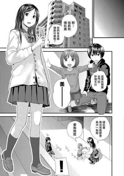第21頁圖
