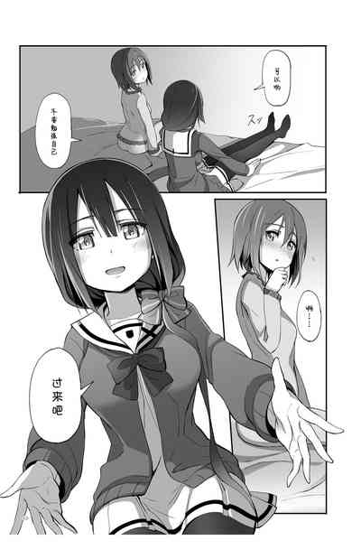 第13页图