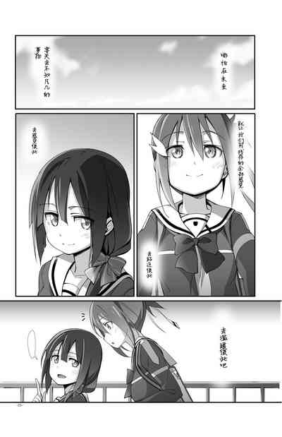 第25页图