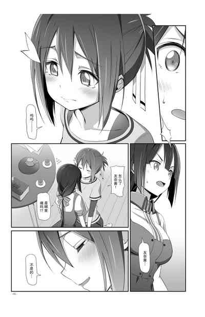 第41页图
