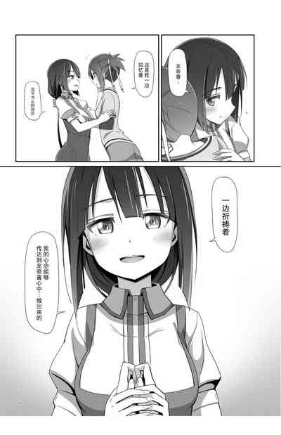 第45页图