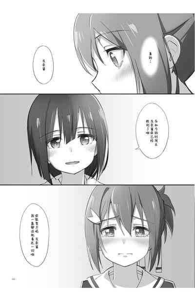 第61页图