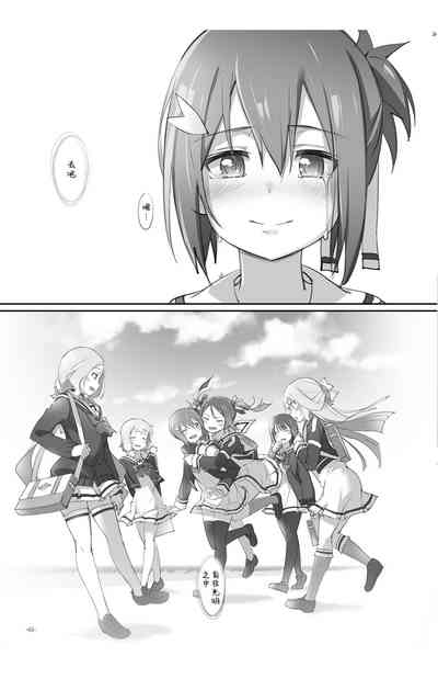 第65页图