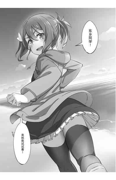 第73页图
