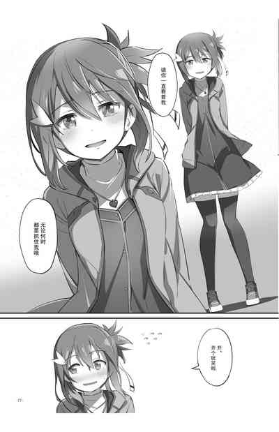 第77页图