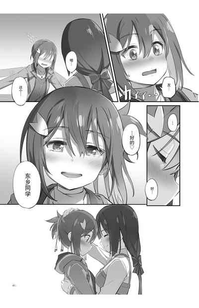 第81页图