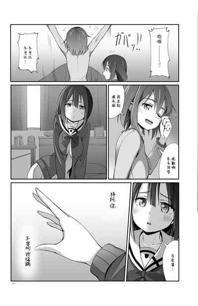 第9页图