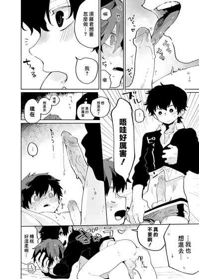 第25頁圖