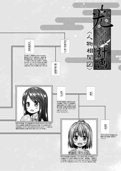 第21頁圖