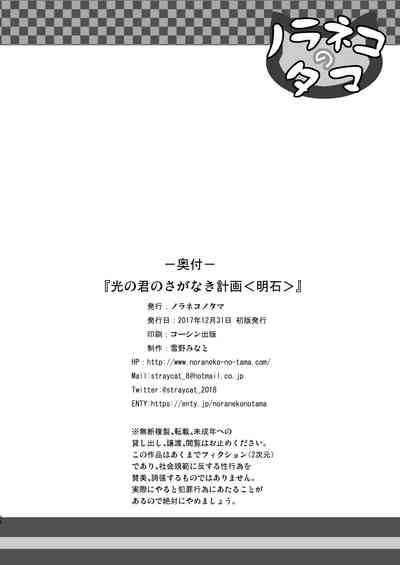第25页图