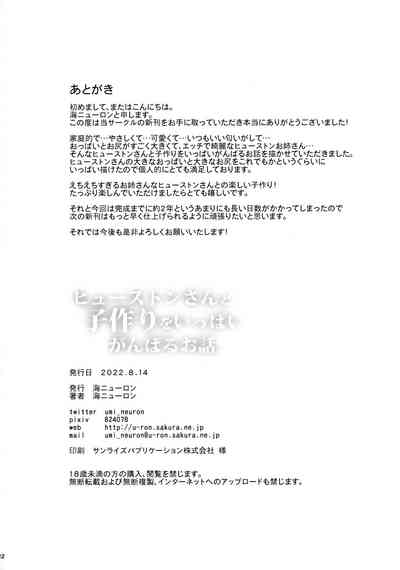 第33頁圖