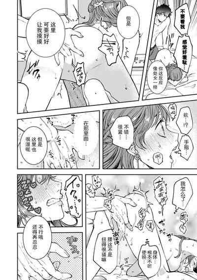 第13頁圖
