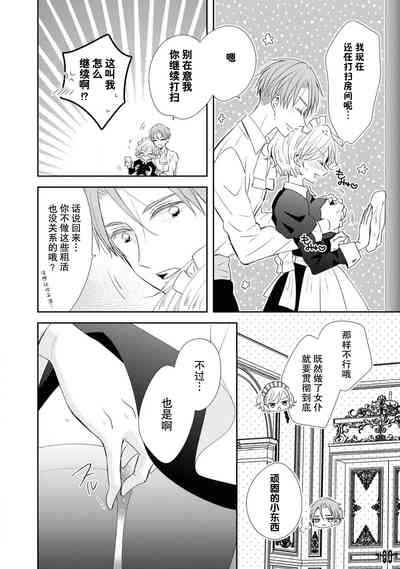 第13页图