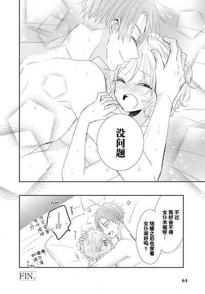 第29页图