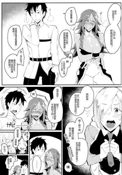 第25页图