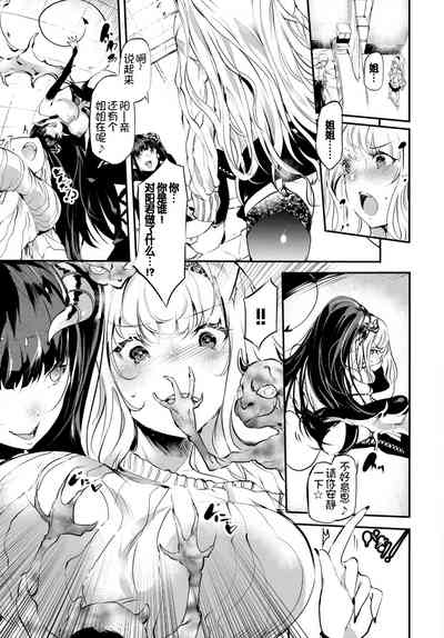 第9页图