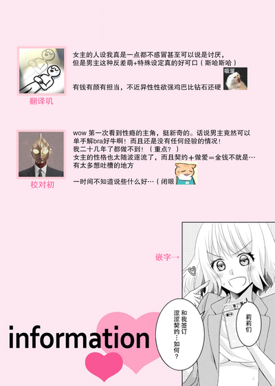 第33页图