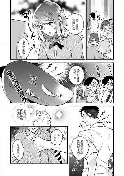 第13页图