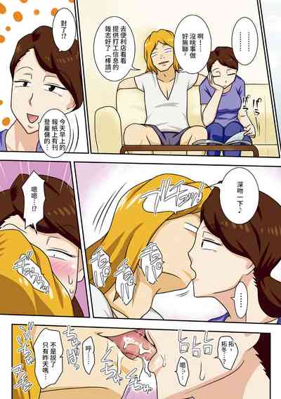 第37頁圖