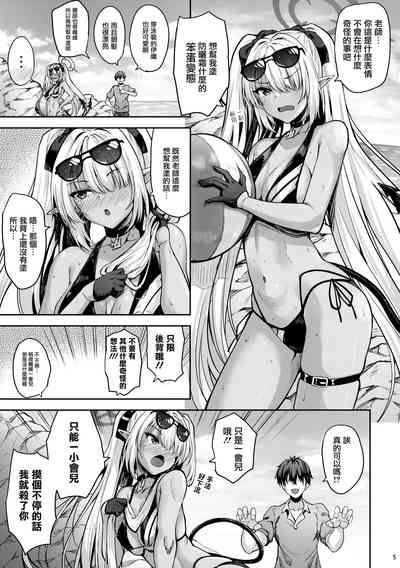 第5頁圖