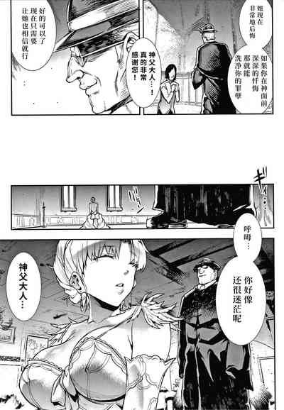 第145页图