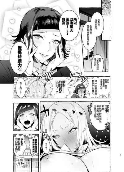 第25页图