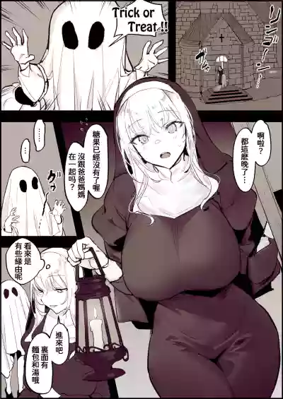 第1页图