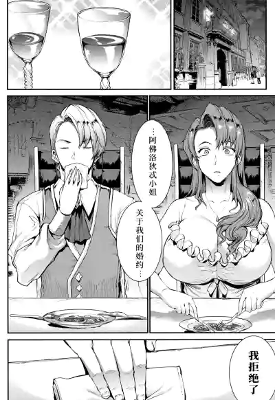 第117頁圖