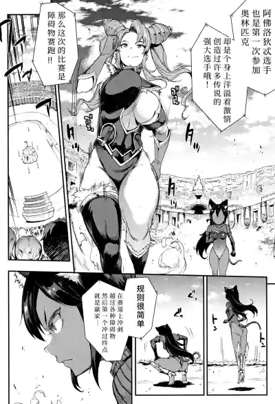 第21頁圖