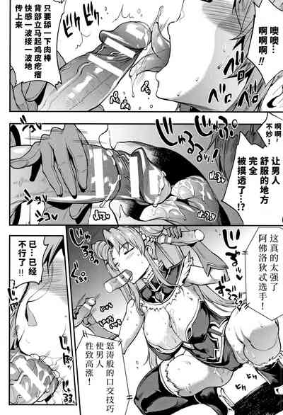 第33頁圖