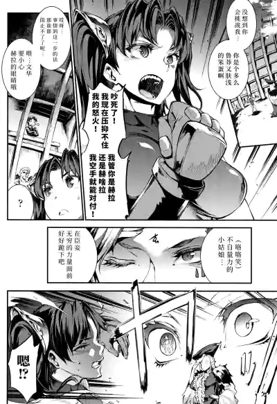 第77頁圖