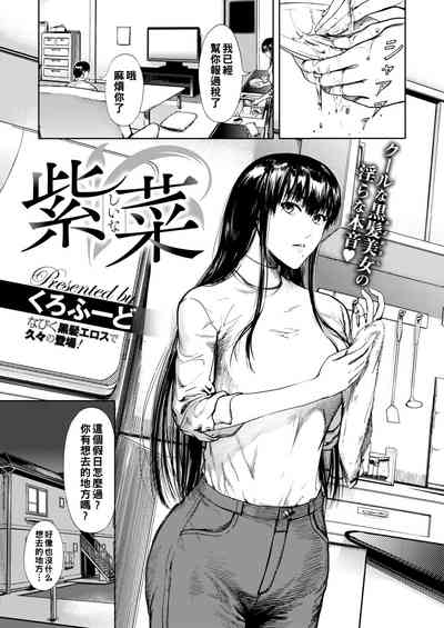 第1頁圖