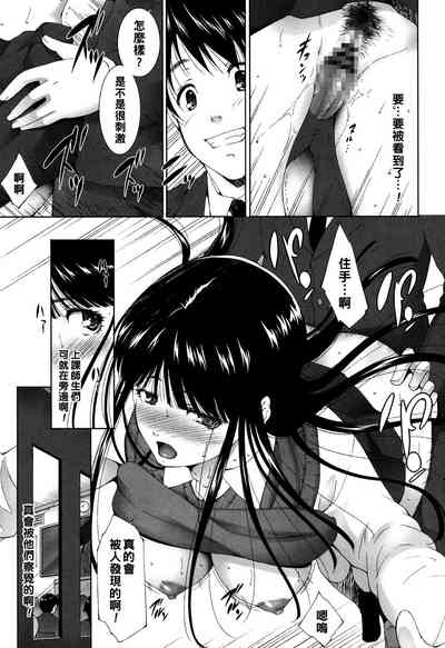 第5頁圖