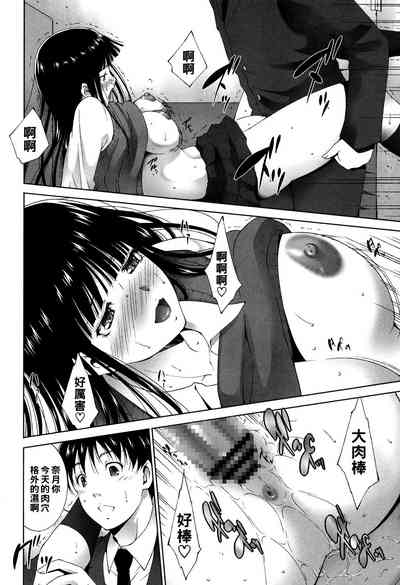 第9頁圖