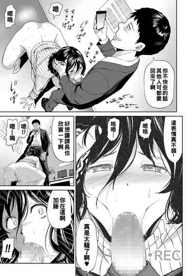 第9頁圖