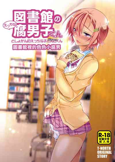 第1頁圖