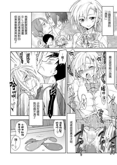 第29頁圖