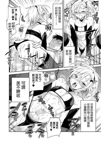 第33頁圖